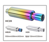 Dimension of Exhaust Tip 63mm Stainless Steel Colorful Straight cut Tip HC20